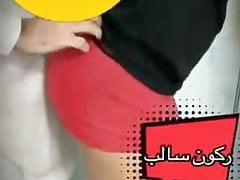 saudi gay boy get fucked bypakistani driver