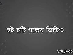 Indian hot story, Everyone enjoy it