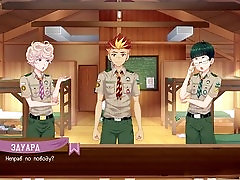 Taiga Friends Camp 27