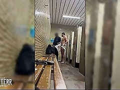 Seguran&ccedil_a Fazendo Pega&ccedil_&atilde_o no Banho