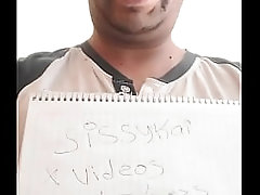 V&iacute_deo de verificaci&oacute_n