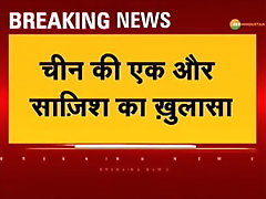 वेरीफ़िकेशन विडियो