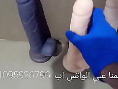 عضو صناعي سيلكون طبي للبيع
