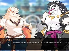 Gay furry, asian, japanese