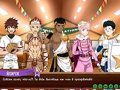 friends camp cosplay game