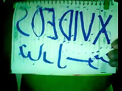 فيديو التحقق
