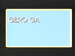 Incredible male in horny vintage homo xxx scene