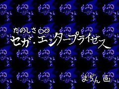 Sonic Legacy Patch 2 - Endless (Low Quality)