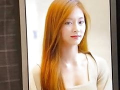 Twice Tzuyu Cum tribute