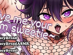 Asmr for men, cute femboy, gargle