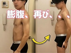 Solo guy Yuito1131 gets into air pump belly expansion and weird pleasures