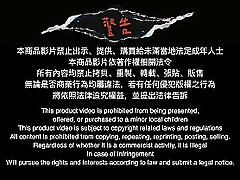 Dick Panda Muscle Delivery:A Client&rsquo_s Batman vs. Joker Fantasy Unleashed.