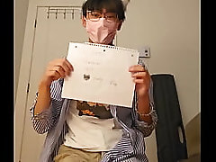 Verification video - White socks asian boy swallow his cum